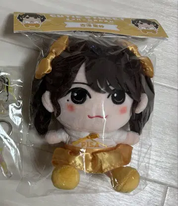 CUTIE STREET 고사와 리사 치비누이