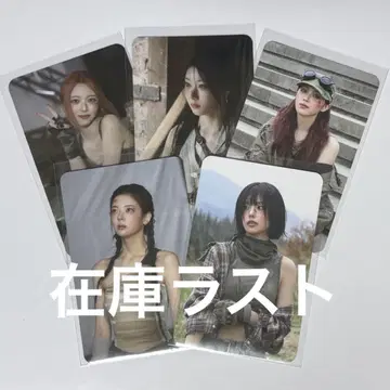 ITZY 포토 카드