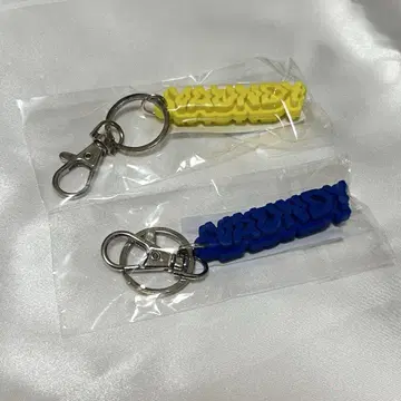 Vaundy 로고 러버 키체인 2종 세트