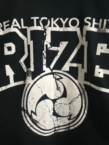 RIZE 20주년 기념 티셔츠 블랙 S 사이즈