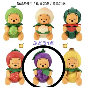 [당일 발송] 라스트 1점 푸우 가챠 포도 푸우 이크스피어리