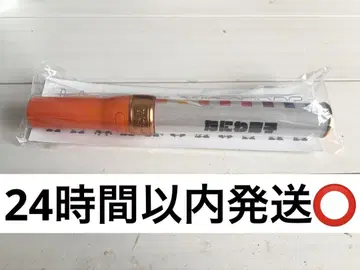 나니와 단시 킨브레