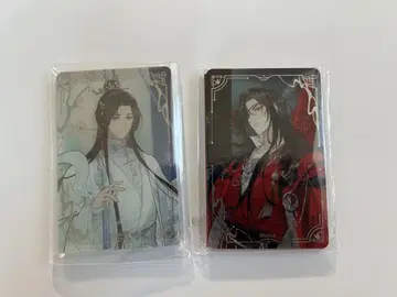 천관사복 아크릴 블록 유사