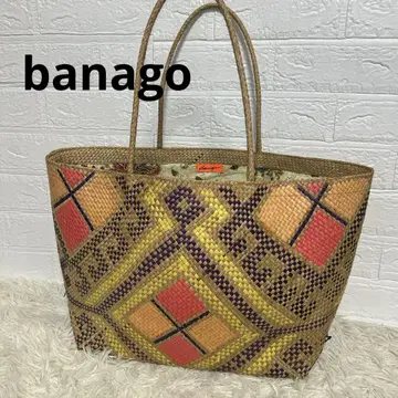 Banago 바나고 투모로우랜드 바스켓 백 대용량