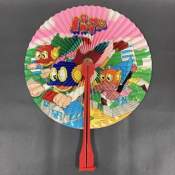 쇼와 레트로 파마 부채 부채 당시 물건 미사용품