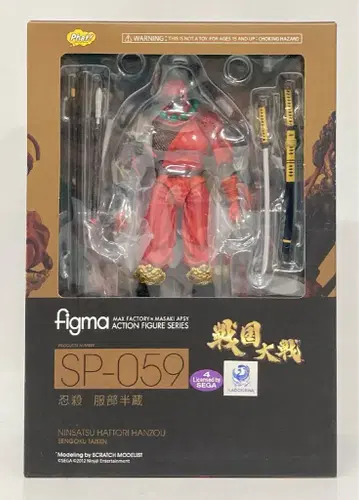 팻 컴퍼니 figma 닌자 슬레이어 닌살 핫토리 한조 SP-059