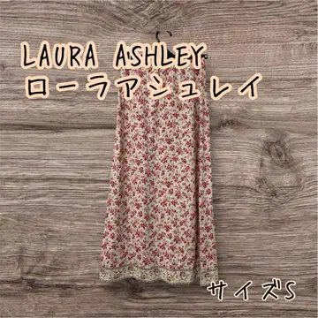 LAURA ASHLEY 로라 애슐리 꽃무늬 롱 스커트 S 사이즈