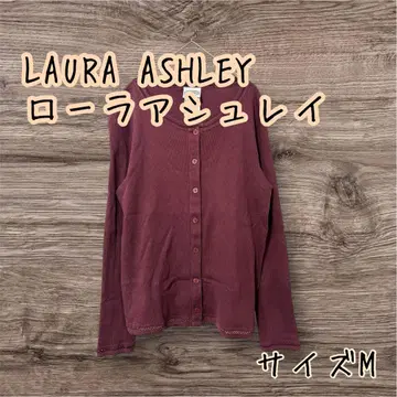 LAURA ASHLEY 로라 애슐리 버건디 긴팔 버튼 탑