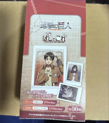 진격의 거인 파샤코레 BOX