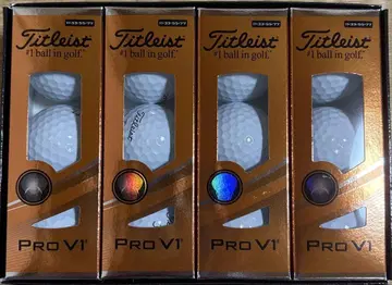 타이틀리스트 pro v1