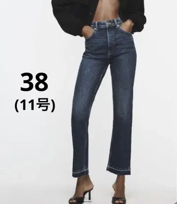 ZARA 자라 데님 새상품, 미사용