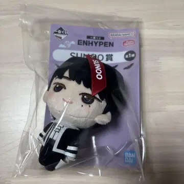 선우 봉제 인형