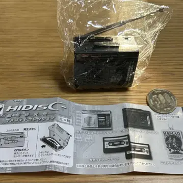 HIDISC C-24 라디오 카세트 테이프 플레이어