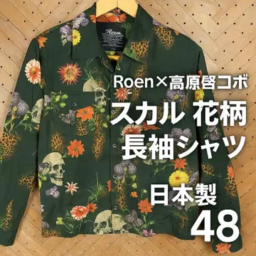 Roen x 타카하라 케이 콜라보 스컬 꽃무늬 긴팔 셔츠 일본제 48
