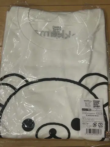 리락쿠마 15주년 이벤트 한정판 티셔츠 L