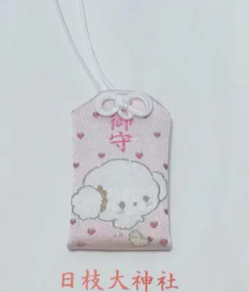 코기문 부적 산리오