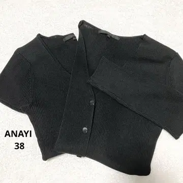 새상품급 ANAYI 블랙 리브 니트 앙상블