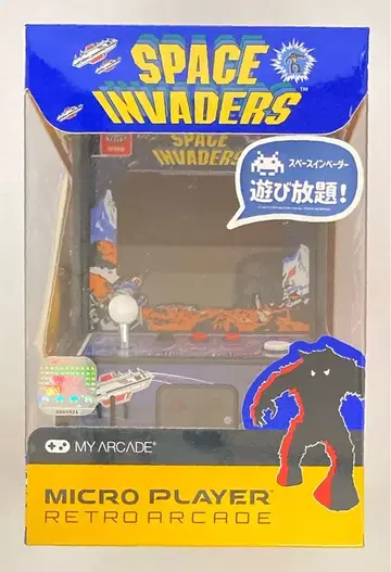 MY ARCADE RETRO ARCADE SPACE INVADERS
