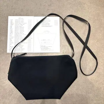 에르베샤 펠리에 Herve Chapelier 2885C 느와르
