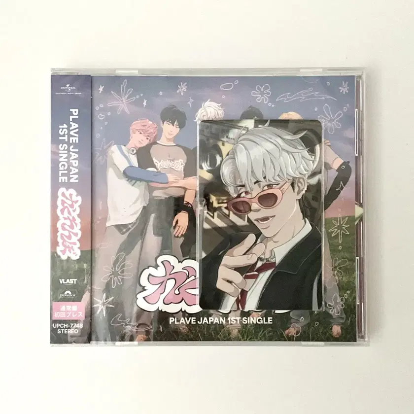 PLAVE | 플레이브 PLAVE Weverse unreleased photocard (eunho