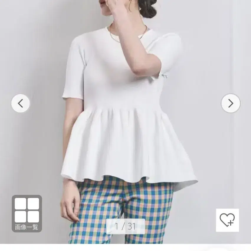 1번째 상품 이미지