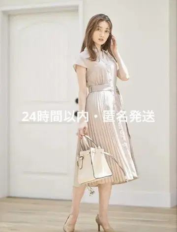 토코 클로젯 셔츠 원피스