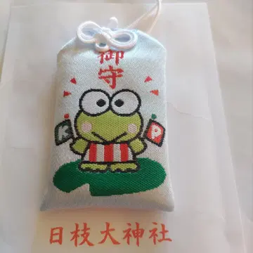케로케로케로피 부적 산리오