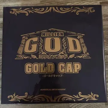 밀리언 갓 골드 캡 millon god gold cap