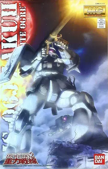 반다이 MG/건담 MSV 자쿠 Ver2.0(화이트 오거) 1/100