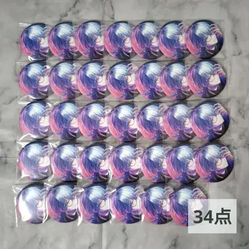 브레마이 자이마 캔뱃지 AGF2023
