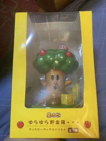 커비 흔들흔들 저금통