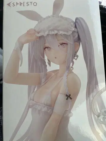 rurudo ESPRESTO Sleepy Bunny 슈가 피규어 1