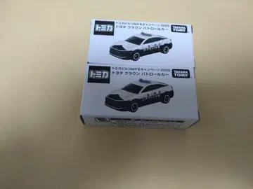 도요타 크라운 패트롤카 2대 세트