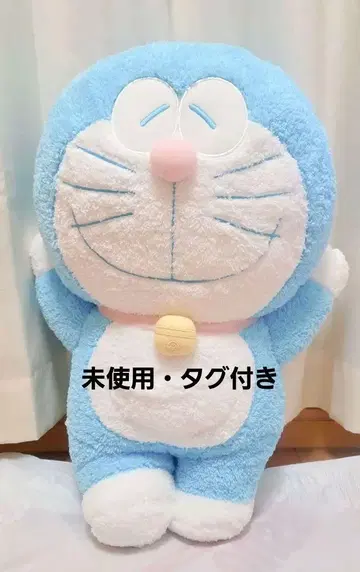 도라에몽 오네네 모코모코 초대형 쿠션