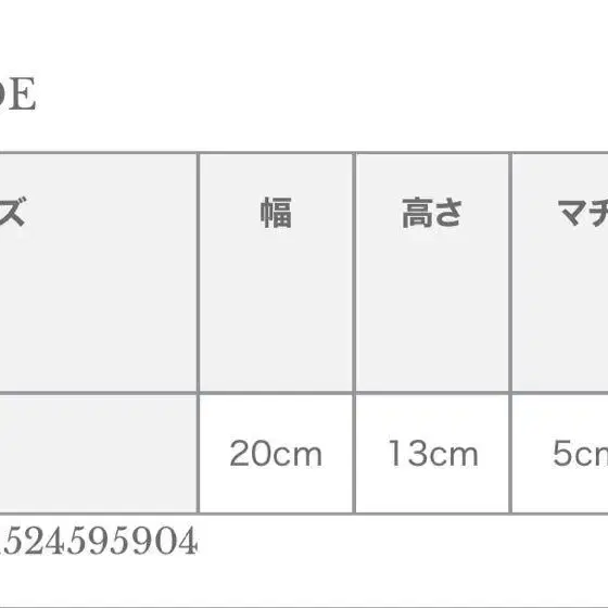 6번째 상품 이미지