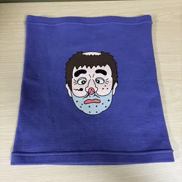 시무라 켄 이상한 아저씨 복대 성인용 보라색