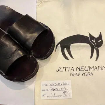 유타 뉴먼 jutta neumann simone 샌들 D7