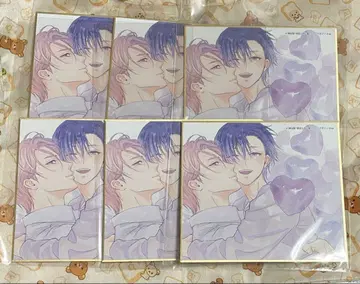 drap 25주년 기념전 미니 색지 칸다 고양이