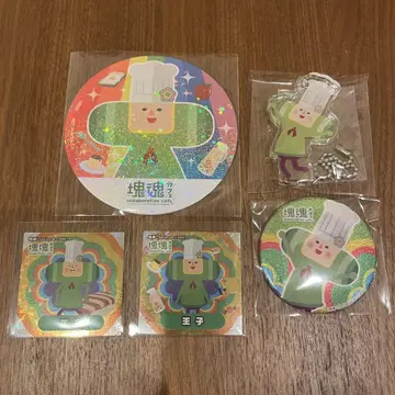 괴혼 카페 시부야 PARCO 왕자
