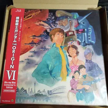 기동전사 건담 THE ORIGIN VI Blu-ray 초회 한정 생산품