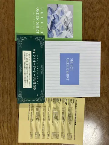정가 22,000엔] 미쓰코시 이세탄 셀렉트 오더 셔츠 재단권 와이셔츠권