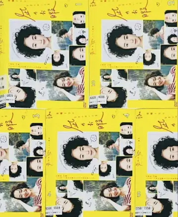 나기의 휴식 쿠로키 하루 DVD 전권 완결 세트