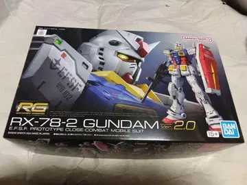 새상품 미조립 RG RX-78-2 건담 Ver2.0 기동전사 건담