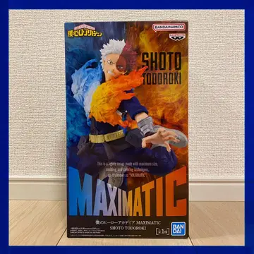 나의 히어로 아카데미아 MAXIMATIC SHOTO TODOROKI