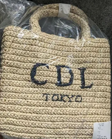 CDL Hand Sitched Mini Basket 미개봉 새상품