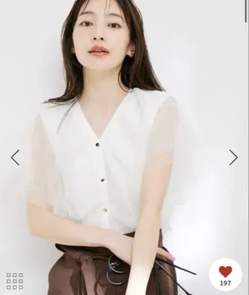 VIS 프릴 튤 도킹 탑스 새상품 화이트 택 포함 흰색 여름