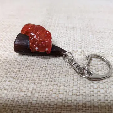 카르시퍼 키링