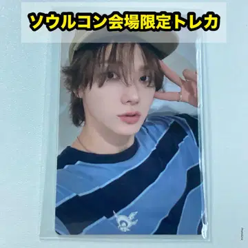 BOYNEXTDOOR 서울 콘서트 한정판 라키드로 트레이딩 카드 A 송호
