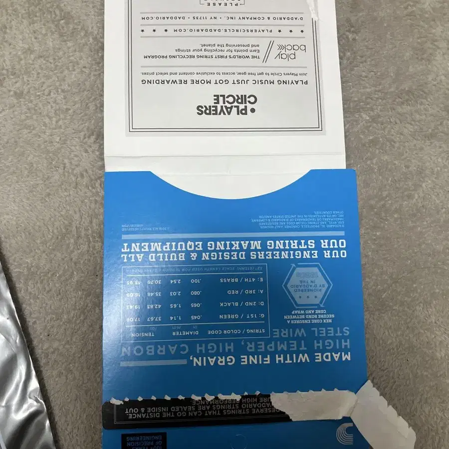 4번째 상품 이미지