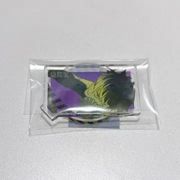 괴수 8호 나루미 겐